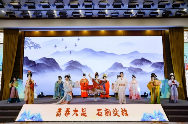 活動現場。共青團重慶市大足區委員會供圖