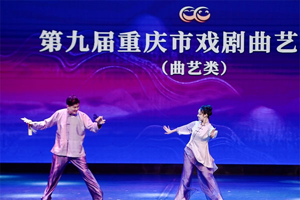 比賽現場。主辦方供圖