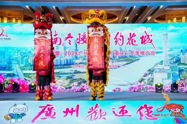 活動現場。主辦方供圖