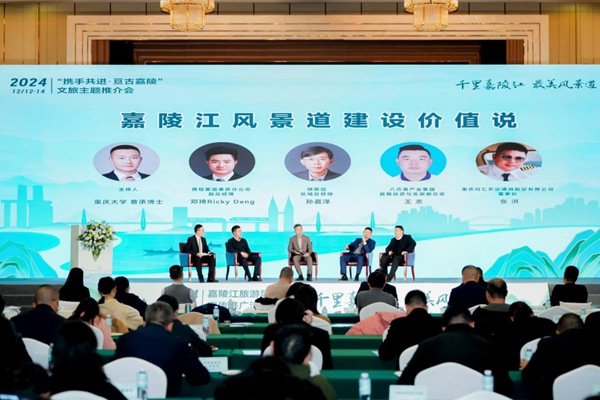 活動現場。主辦方供圖