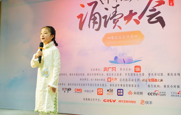 比賽現場。王海攝