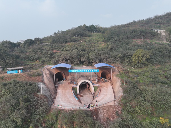 重慶軌道江跳線過江段圣泉隧道主體完工。項目部供圖