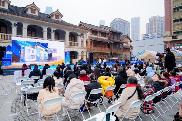 活動現場。主辦方供圖