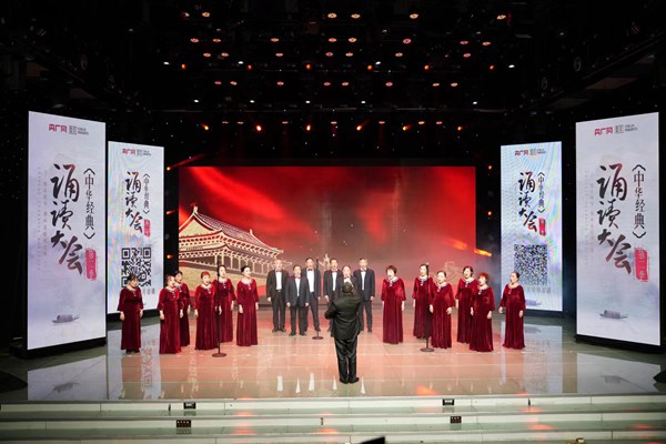 展演節目《我愛你中國》。王海攝