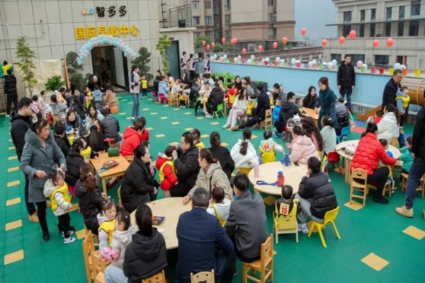 托育服務開放日活動。豐都縣衛健委供圖