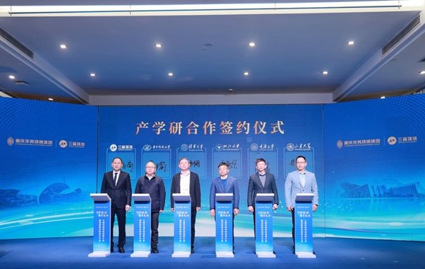 產學研合作簽約儀式。曾英豪攝