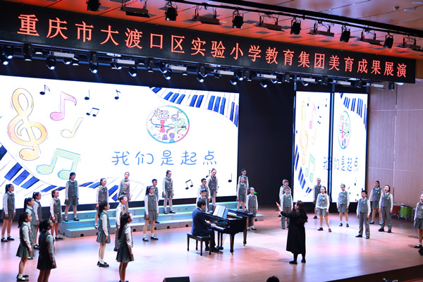 演出現場。張源攝