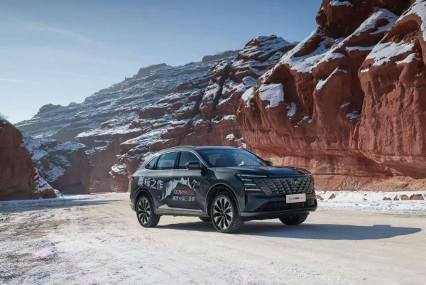 長安第四代CS75PLUS加推Ultra版。長安汽車供圖