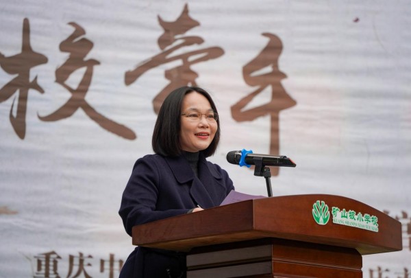 重慶市沙坪壩區人民政府副區長韓小雨致辭。郭思云攝