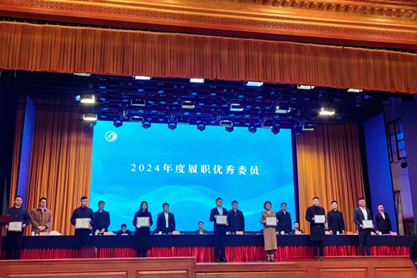 會議現場。重慶醫科大學附屬第二醫院供圖