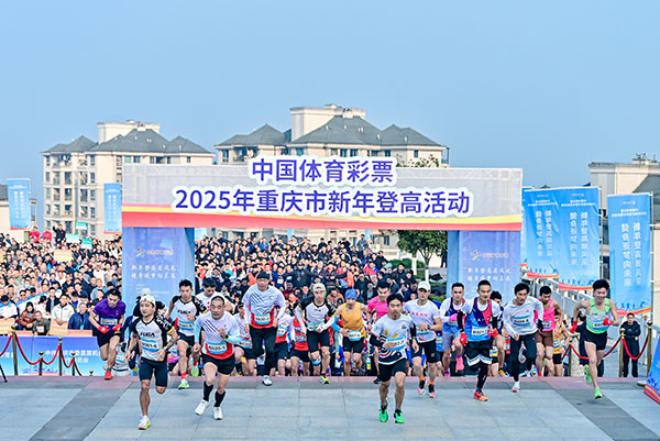 比賽現場。華濤攝