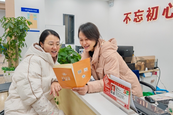 滬漢社區工作人員辦公。涪陵區融媒體中心供圖