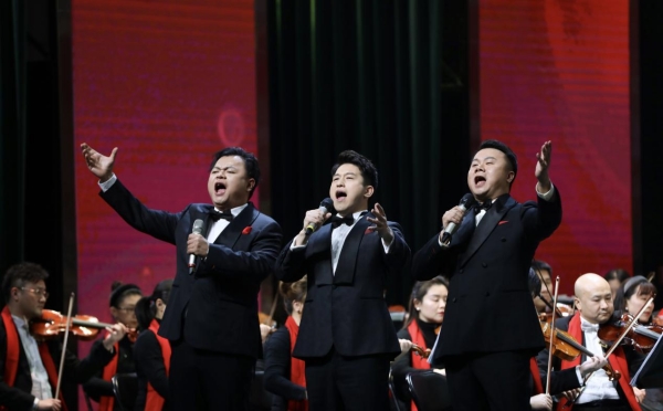 渝北區2025年新年音樂會現場。渝北區文化旅游委供圖