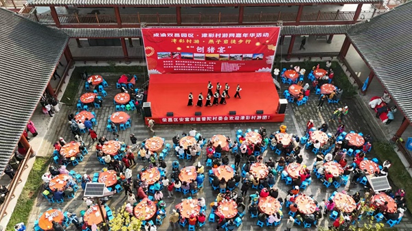 活動現場。主辦方供圖