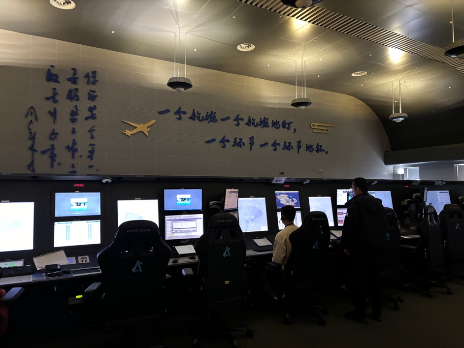 重慶空管保障春運航班出行。重慶空管分局供圖