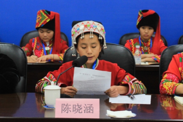 綠春一中七年級學生陳曉涵發言。重慶大學供圖