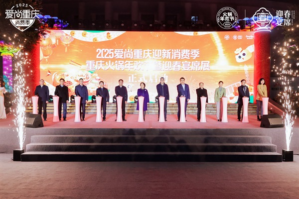 活動現場。主辦方供圖