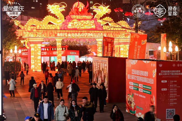 活動現場。主辦方供圖