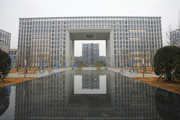 重慶大學科學中心。重慶大學供圖