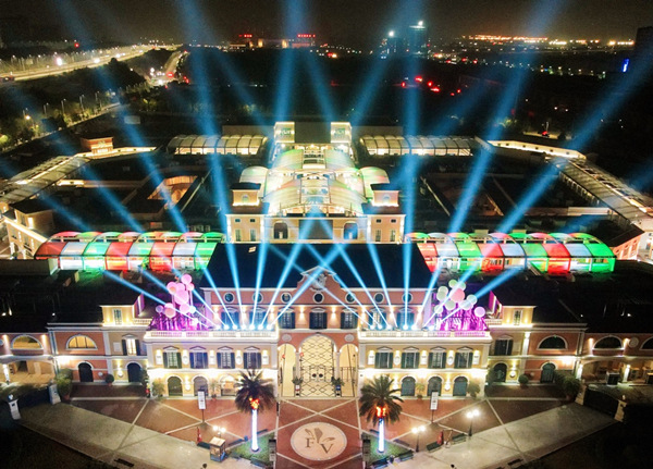 活動現場。重慶佛羅倫薩小鎮供圖