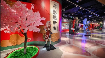 活動現場。重慶時代廣場供圖