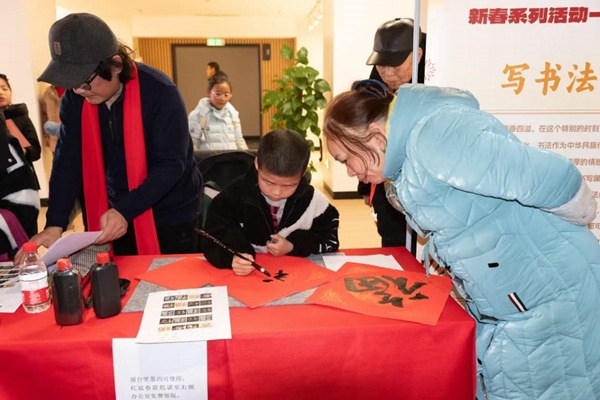 長壽區博物館2025年“博物館里過大年”蛇年新春系列活動。長壽區博物館供圖