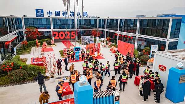 航拍活動現場。主辦方供圖