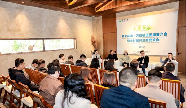 主題交流會?；顒又鬓k方供圖