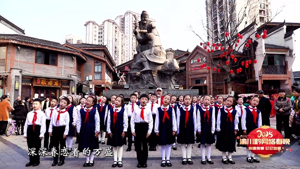 節目演出現場。萬盛區文旅委供圖