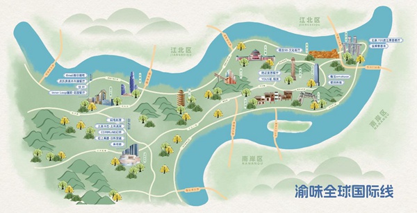 食趣渝中特色線。渝中區商務委供圖