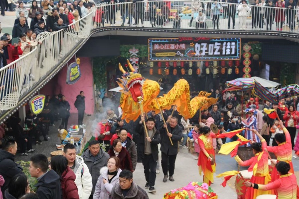活動現場。景區供圖