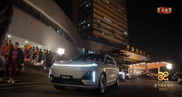 長安汽車亮相央視春晚。視頻截圖