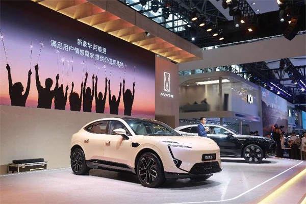 阿維塔系列展車。曾英豪攝