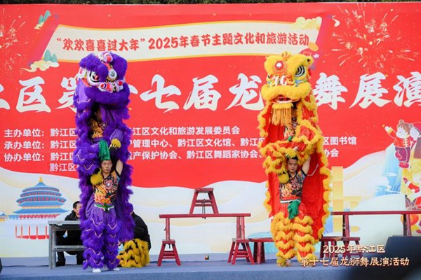 活動現場。主辦方供圖