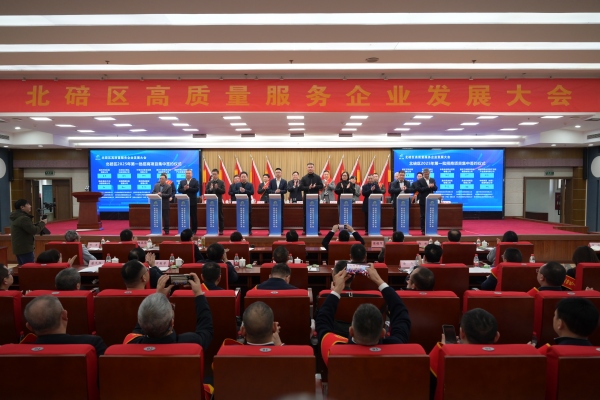 活動現場。代宇航  攝