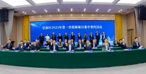 簽約現場。劉紀湄攝