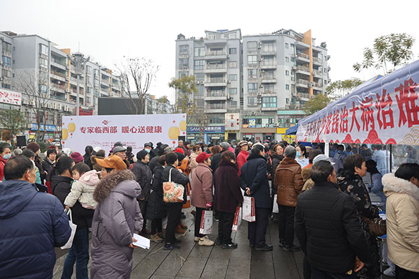 義診現場。重慶西區醫院供圖