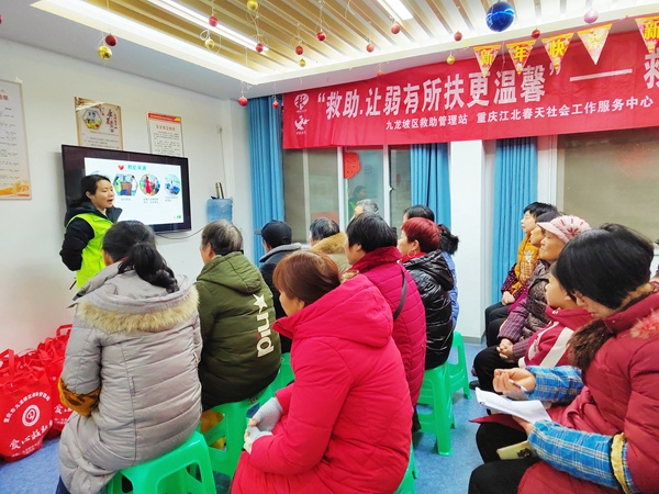 活動現場。主辦方供圖