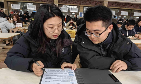 “簡歷問診”公益服務。西南大學供圖