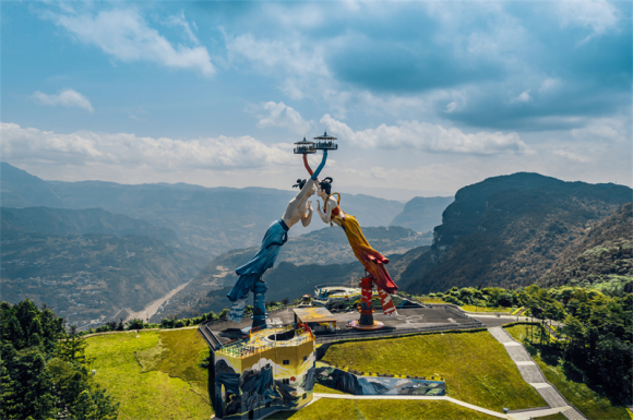 白馬山。重慶武隆旅游產業（集團）有限公司供圖