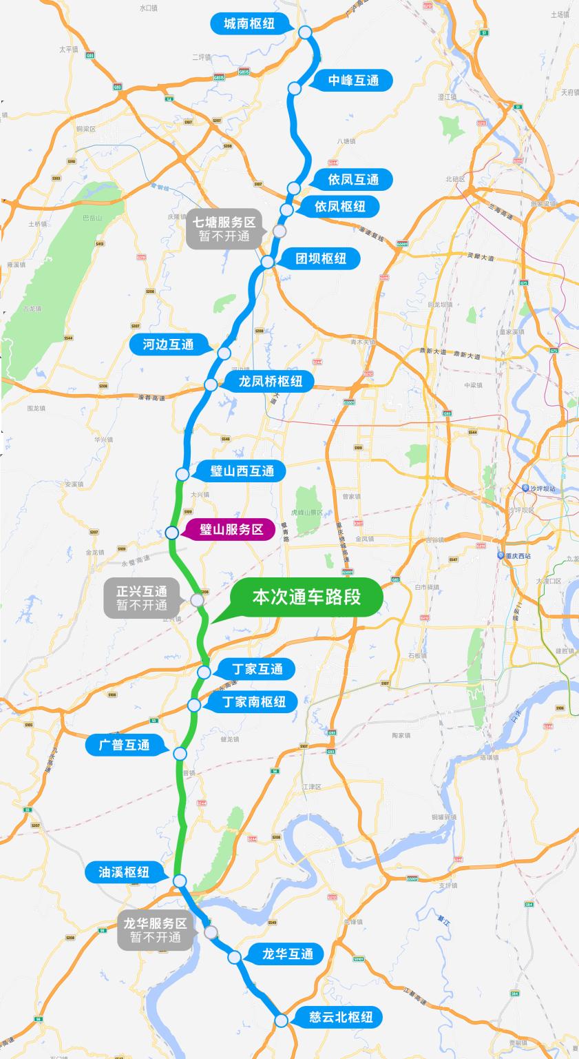 合璧津高速線路走向圖。重慶市交通運輸委供圖