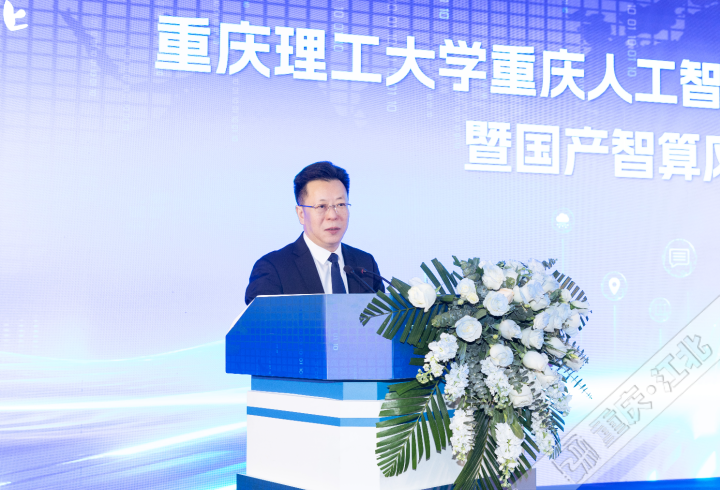 江北區委書記陶世祥致辭。江北區委宣傳部供圖