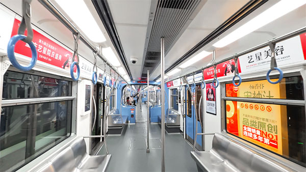 該“專列”車廂內部環境。重慶藝星整形美容醫院供圖