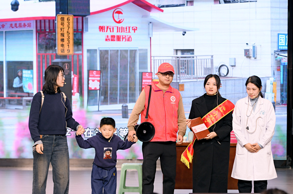 2025年渝中區新時代文明實踐交流展示項目初選會現場。渝中區委宣傳部供圖