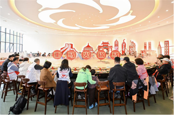 “天下第一大火鍋”品鑒活動。德莊火鍋供圖