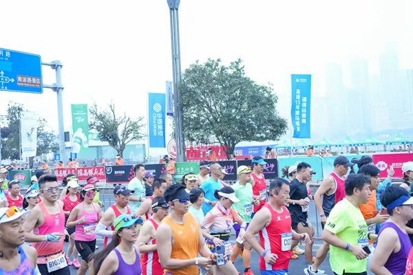 賽事現場。重慶移動供圖