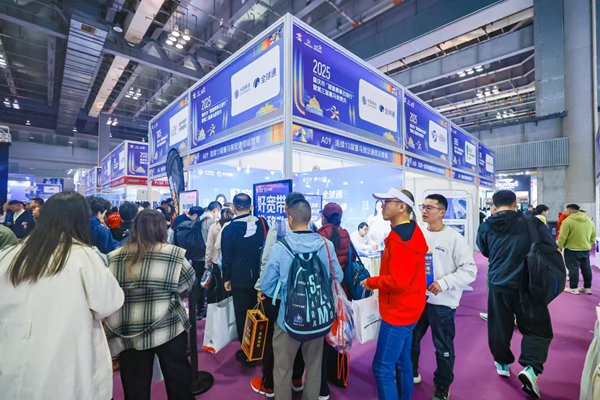 第三屆重馬消費月重慶移動展臺。重慶移動供圖