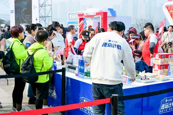 賽事服務現場。重慶移動供圖