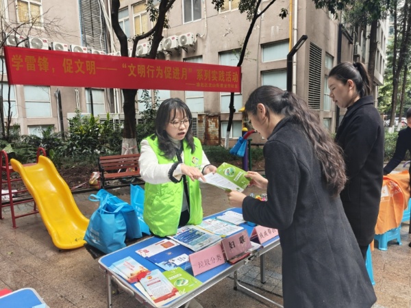 活動現場。龍華社區供圖