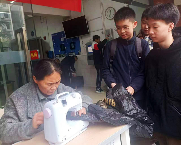 活動現場。西南大學附中供圖